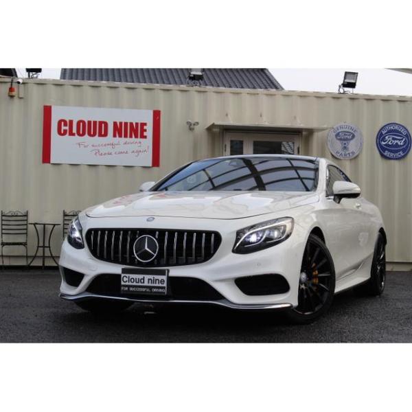 【支払総額6,380,000円】中古車 メルセデス・ベンツ Sクラス S550 4マチック クーペ AMGライン 買取直販 タイヤ4本新品交換済み