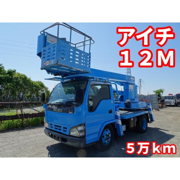【支払総額1,810,000円】中古車 いすゞ エルフ アイチ 12M SS12A 11.9m