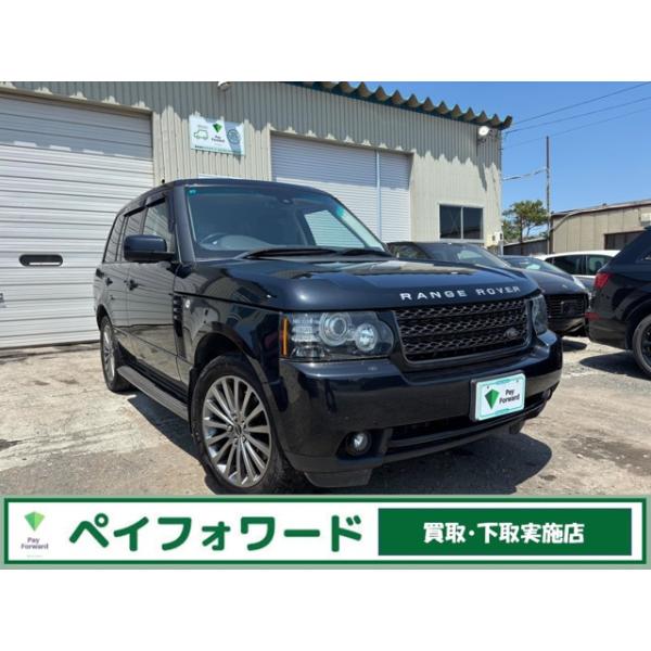 【支払総額1,930,000円】中古車 ランドローバー レンジローバーヴォーグ 最終後期型 TFT液晶メーター 本州仕入