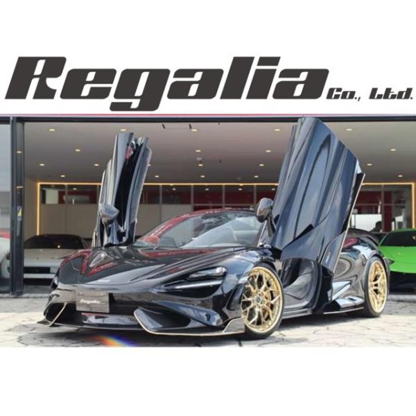 kurumaerabi_23213-249