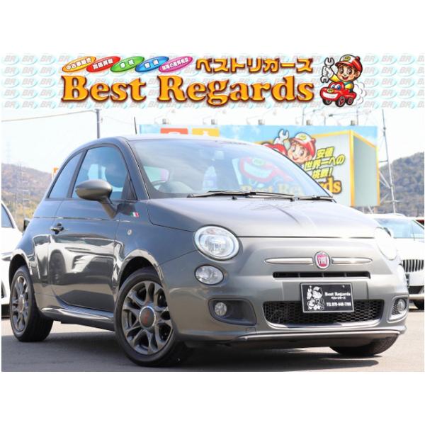 【支払総額822,000円】中古車 フィアット 500S 車検整備付 8.3Mキロ ハーフレザー