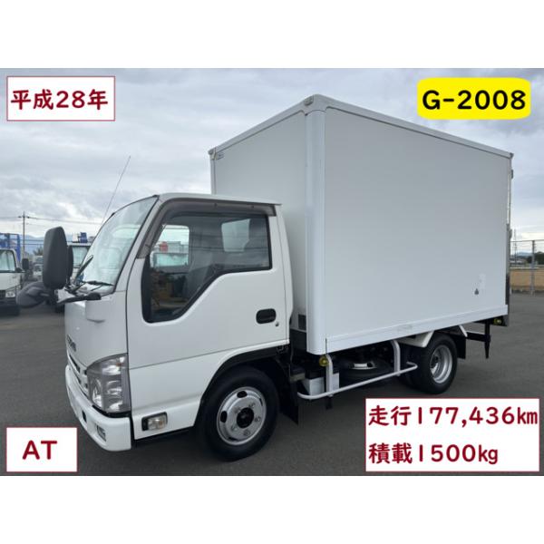 【支払総額1,800,000円】中古車 いすゞ エルフ アルミバン 1.5t 2tトラック