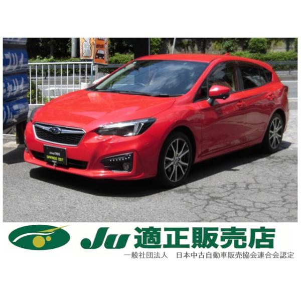 【支払総額1,057,000円】中古車 スバル インプレッサスポーツ 全国ロング保証付 衝突被害軽減システム