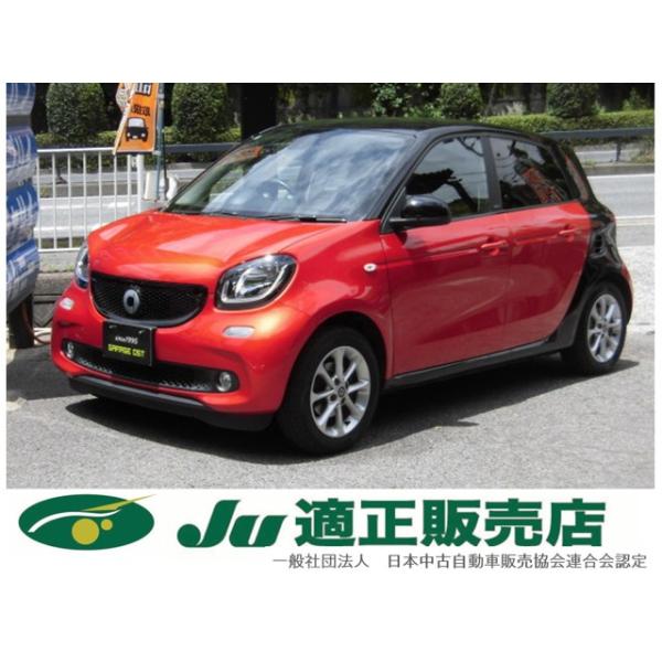 【支払総額846,000円】中古車 スマート スマートフォーフォー 社外9インチナビ フルセグTV Bluetooth
