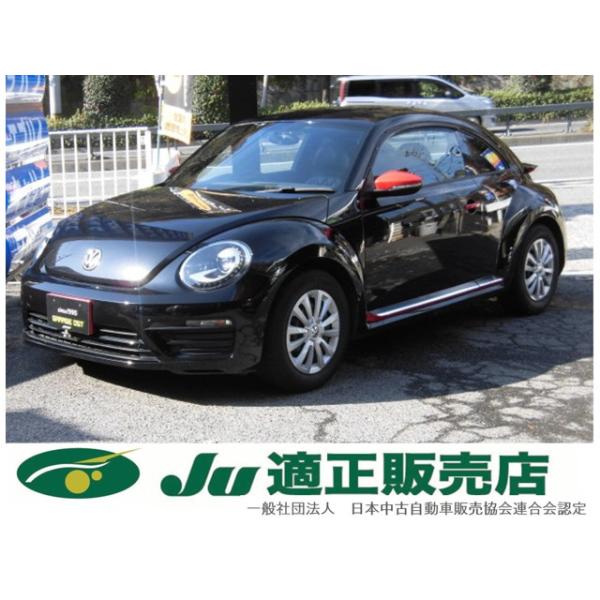 【支払総額1,599,000円】中古車 フォルクスワーゲン ザ・ビートル バイキセノンヘッドライトパッケージ