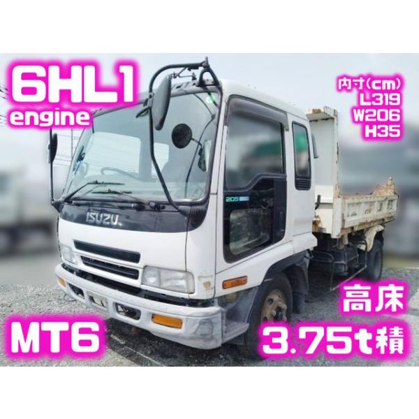 kurumaerabi_24435-424