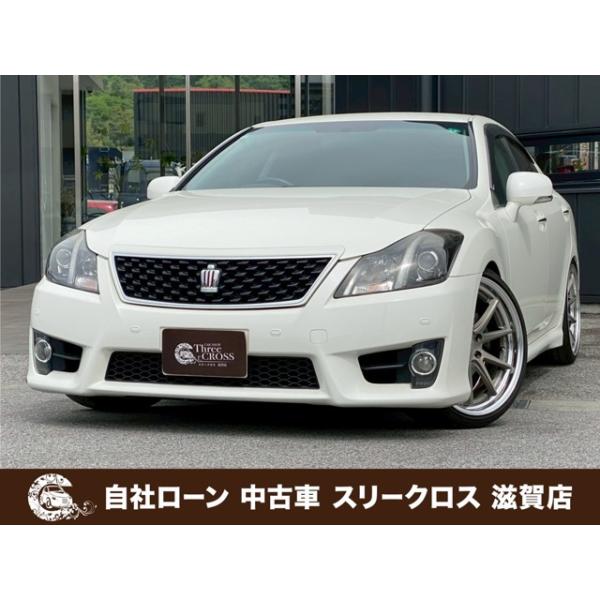 kurumaerabi_24704-1986