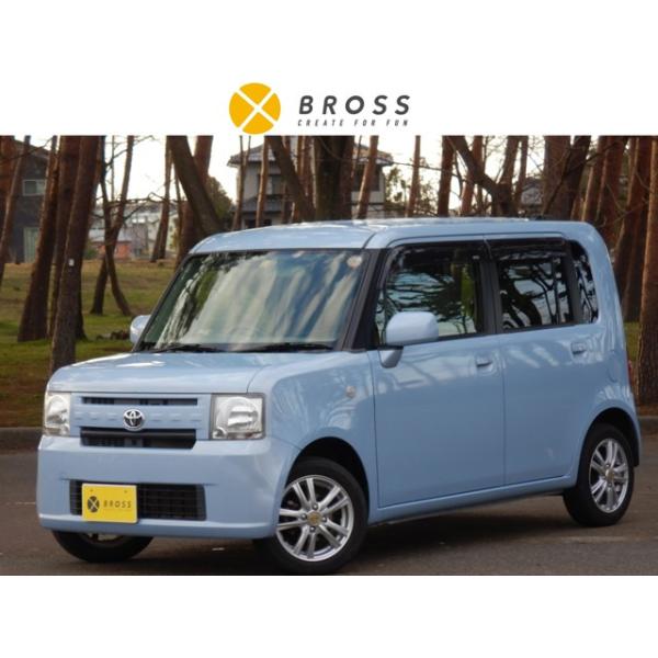 支払総額448 000円 中古車 トヨタ ピクシススペース Btオーディオ Tvナビ Bカメラ Etc 242 267 厳選中古車ショッピング 通販 Yahoo ショッピング