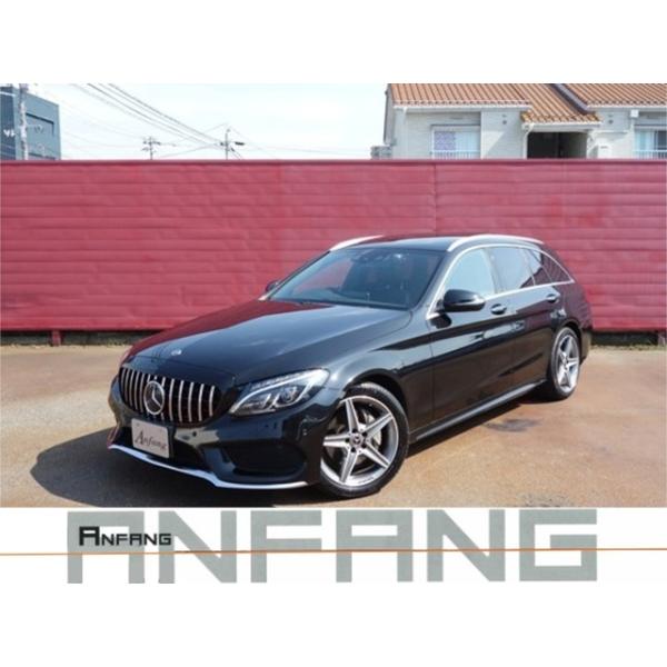 【支払総額2,292,000円】中古車 メルセデス・ベンツ Cクラスワゴン ディーゼルターボ