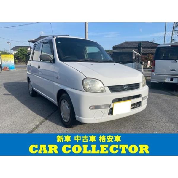【支払総額278,000円】中古車 スバル プレオ 4ナンバー バン AWD車