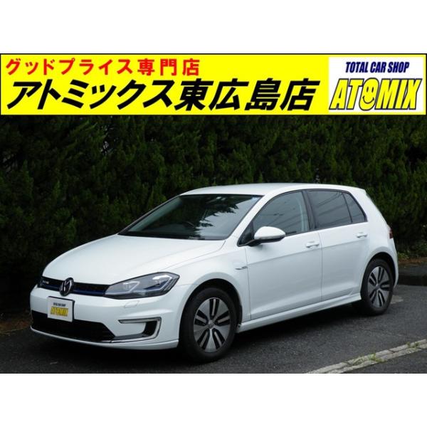【支払総額1,550,000円】中古車 フォルクスワーゲン e-ゴルフ ナビ・TV・ETC