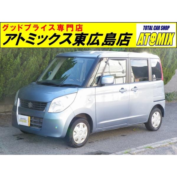 〈支払総額 表示車両AAA〉G リミテッド/スズキ/パレット/ETCH.21(2009)年/95,000km◆装備パワーステアリング/パワーウインドウ/ETC/エアコン/ABS/2エアバッグ/盗難防止装置/キーレス/CD/スマートキー◆外装...