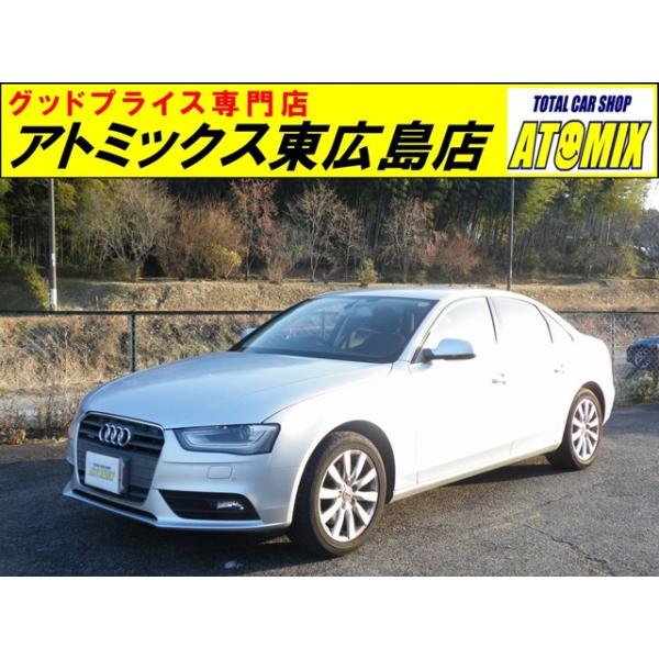 【支払総額1,000,000円】中古車 アウディ A4