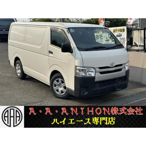 kurumaerabi_25812-538