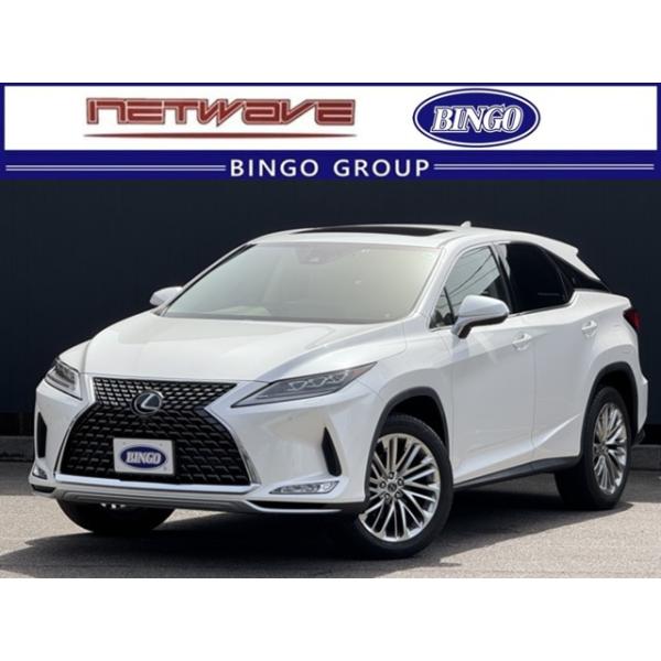【支払総額5,152,000円】中古車 レクサス RX 純正ナビ フルセグ 全方位カメラ ETC2.0