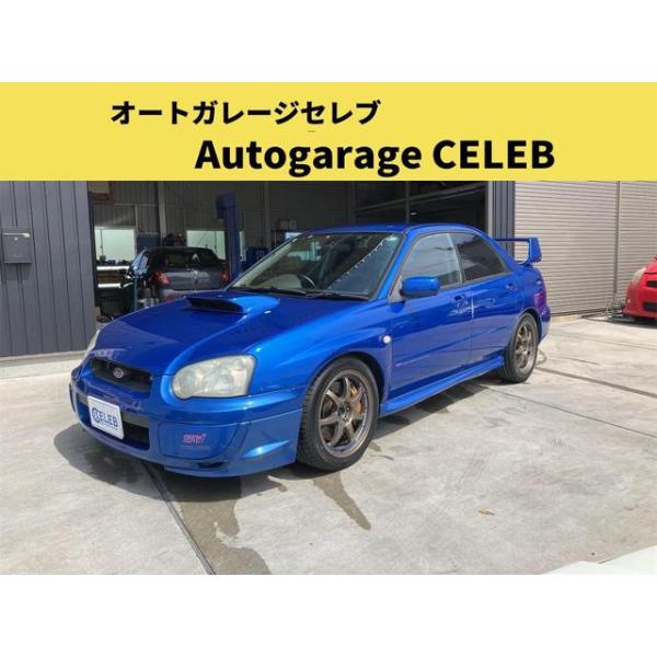 【支払総額2,470,000円】中古車 スバル インプレッサWRX WRX STi 車高調 社外マフラー 17インチホイール ブレンボキャリパー