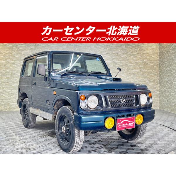 〈支払総額 表示車両AAA〉ランドベンチャー 4WD/スズキ/ジムニー/5年保証 MT 下廻防錆 寒冷地仕様H.9(1997)年/198,600km/保証付き◆装備◆外装◆内装◆車歴記録簿/禁煙車/寒冷地仕様携帯版、スマホ版では全情報を見る...