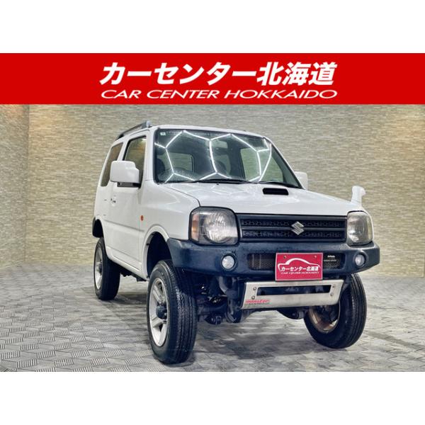 〈支払総額 表示車両AAA〉XC 4WD/スズキ/ジムニー/5年保証 下廻防錆 寒冷地仕様 禁煙H.22(2010)年/84,500km/保証付き◆装備◆外装◆内装◆車歴記録簿/禁煙車/寒冷地仕様携帯版、スマホ版では全情報を見る事ができませ...
