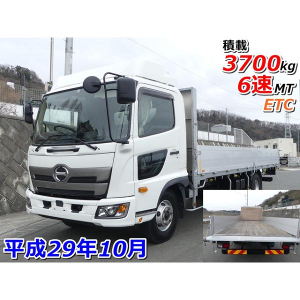支払総額5,005,000円】中古車 日野 レンジャー 4t平ボディ 積載3700kg