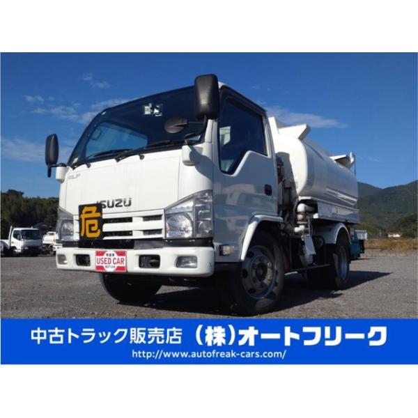 【支払総額4,980,000円】中古車 いすゞ エルフ 2層4KL 消防書類有り オートマ車