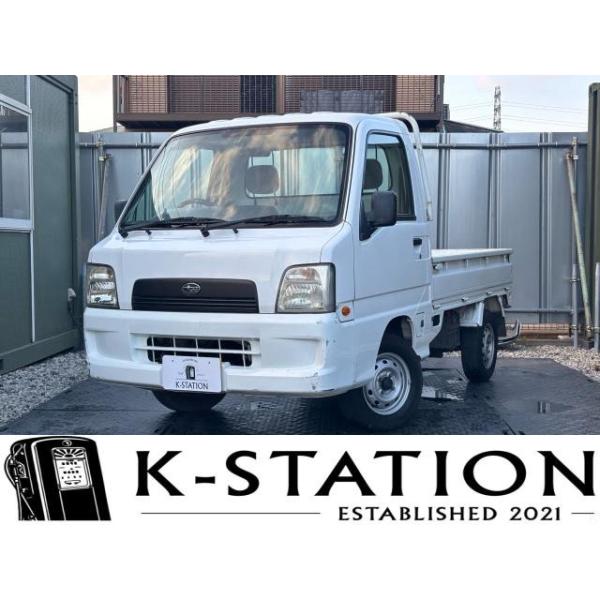 【支払総額498,000円】中古車 スバル サンバートラック