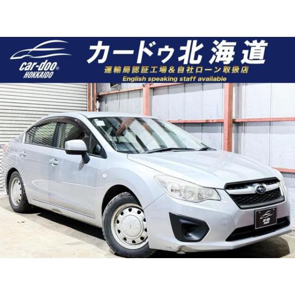 【支払総額408,000円】中古車 スバル インプレッサG4 防錆塗装キーレスCD夏冬タイヤ