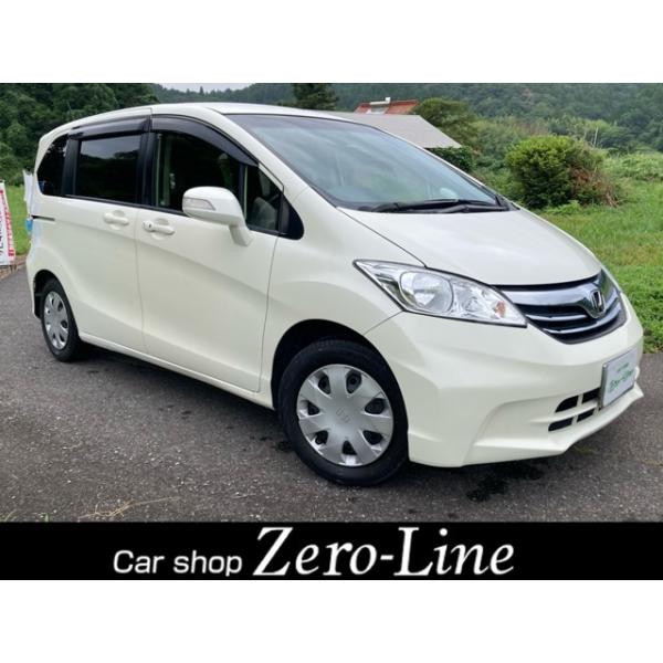 〈支払総額 表示車両AAA〉1.5 G ジャストセレクション/ホンダ/フリード/左側電動 ナビ Bカメラ地デジ スマキーH.24(2012)年/187,000km◆装備パワーステアリング/パワーウインドウ/ナビ/ETC/エアコン/テレビ(地...