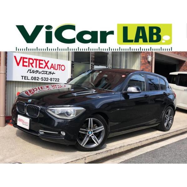 【支払総額680,000円】中古車 BMW 1シリーズ