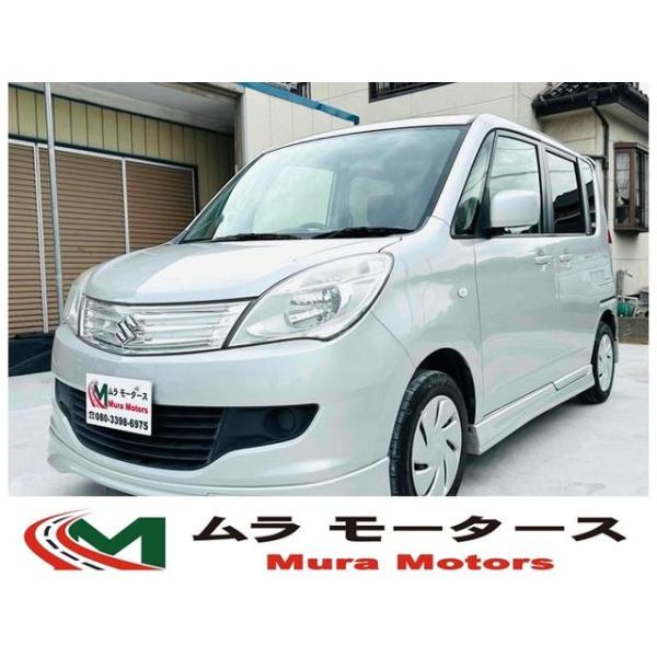 〈支払総額 表示車両AAA〉スズキ/ソリオ/Gリミテッド ナビ TV 両側スライド・片側電動 スマートキー 電動格納ミラーH.25(2013)年/97,000km/保証付き◆装備パワーステアリング/パワーウインドウ/ナビ/エアコン/テレビ(...