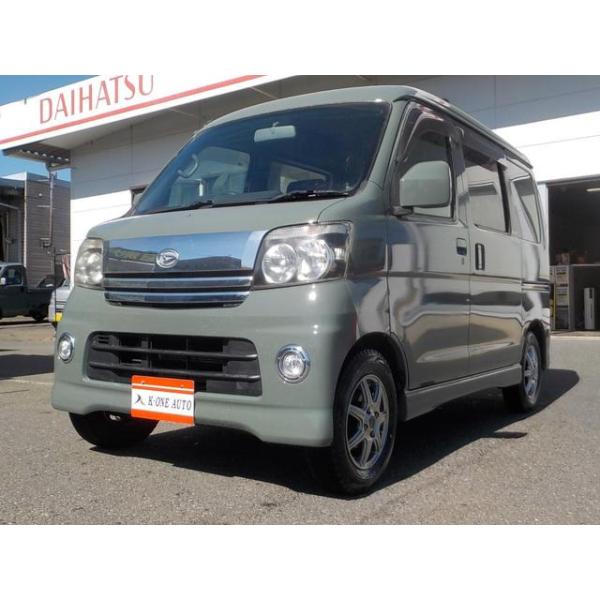 <'アトレーワゴン、ターボ！ リサイクル費、自動車税込み！ kurumaerabi_30827-477