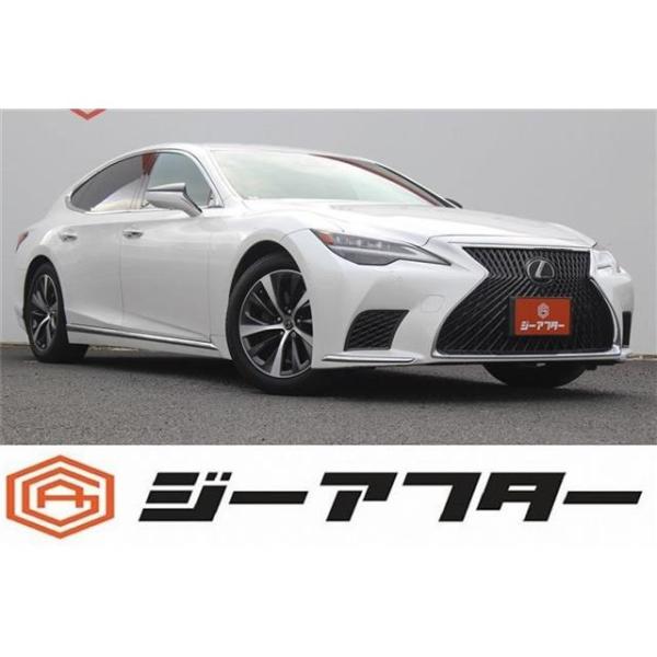 【支払総額3,878,000円】中古車 レクサス LS 禁煙車 ワンオーナー 純正12.3インチナビ
