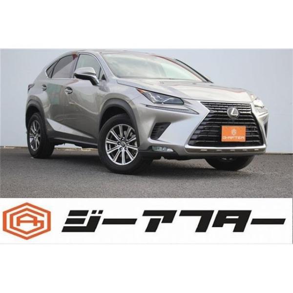 【支払総額2,630,000円】中古車 レクサス NX 後期型 禁煙車 純正10.3インチナビ