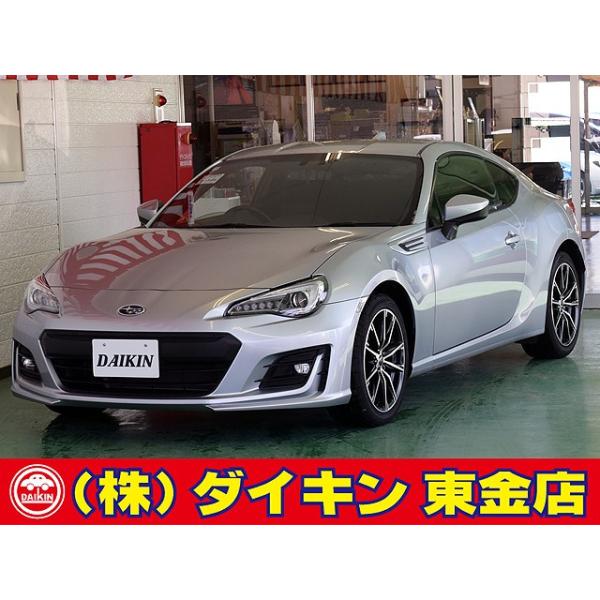 【支払総額2,312,000円】中古車 スバル BRZ SDナビTV 6速 ブルートゥース 禁煙車