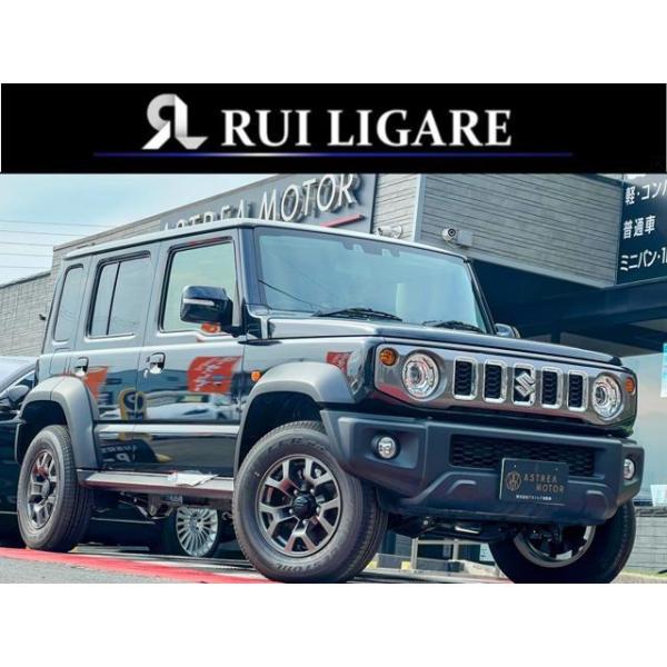 【支払総額3,598,000円】中古車 スズキ ジムニーノマド 登録済み未使用車 背面タイヤ