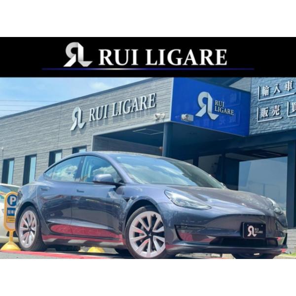 【支払総額2,599,000円】中古車 テスラ モデル3 ワンオーナー 上海モデル 黒革シート