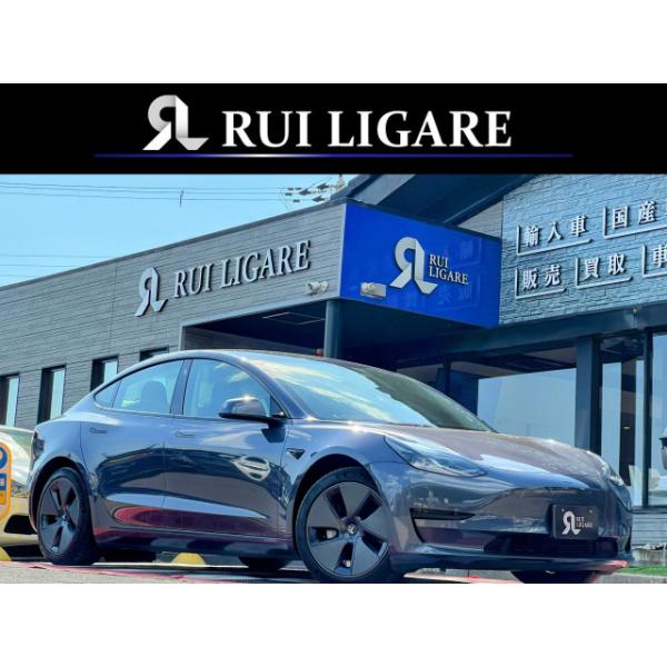 【支払総額2,699,000円】中古車 テスラ モデル3