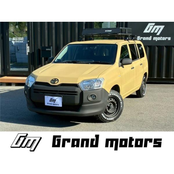 【支払総額1,638,000円】中古車 トヨタ プロボックスバン ブロックタイヤ パワーウィンドウ サポカ
