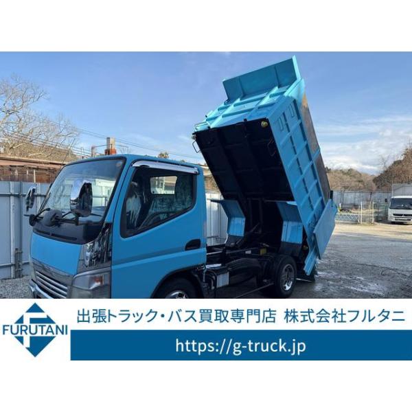 【支払総額2,760,000円】中古車 三菱ふそう キャンター 土砂禁 深ダンプ パワーゲート