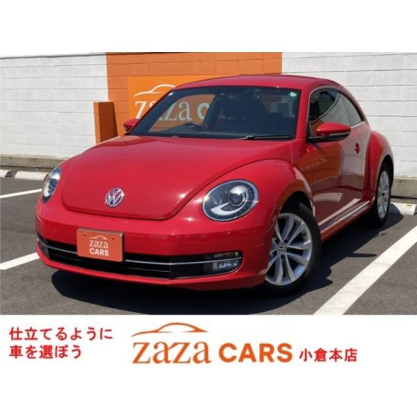 【支払総額1,298,000円】中古車 フォルクスワーゲン ザ・ビートル