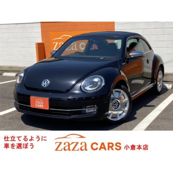 【支払総額1,498,000円】中古車 フォルクスワーゲン ザ・ビートル 600台限定車 フェンダーサウンドシステム