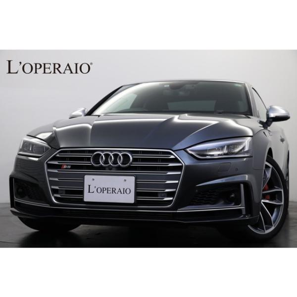 中古車 アウディ S5 アシスタンスPKG マトリクスLED 新車保証