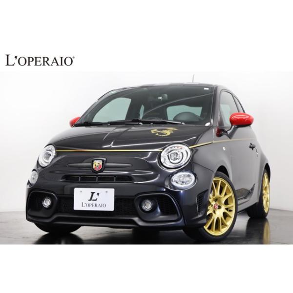【支払総額3,020,000円】中古車 アバルト アバルト595 MTA 200台限定 黒ハーフ革 専用17インチAW