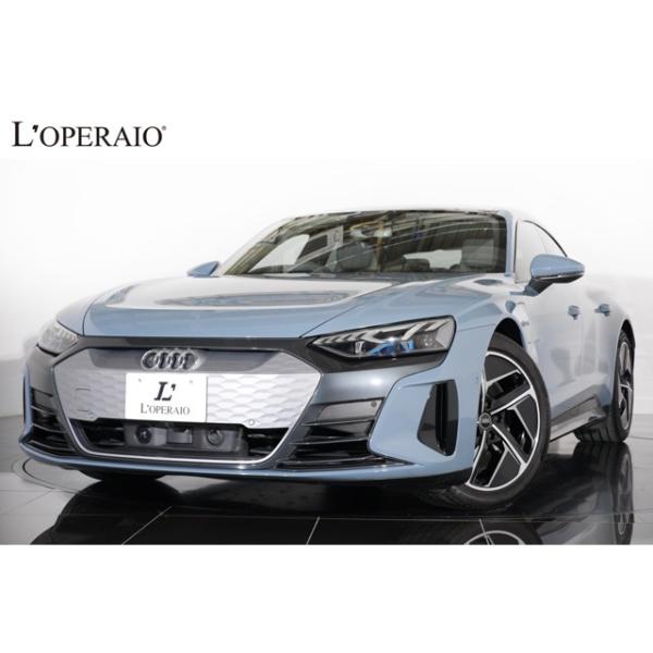 【支払総額5,760,000円】中古車 アウディ e-tron GT クワトロ テクノロジーPKG レザーフリーPKG