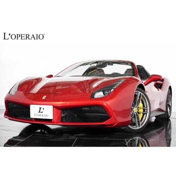 【支払総額29,850,000円】中古車 フェラーリ 488スパイダー F1 DCT 走行8000km 特注カラー 純正20イン