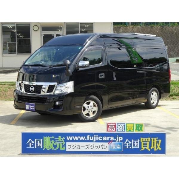 中古車 日産 Nv350キャラバン Nv350 リンエイ サンティ ウィンドウエアコン Buyee Buyee Japanese Proxy Service Buy From Japan Bot Online