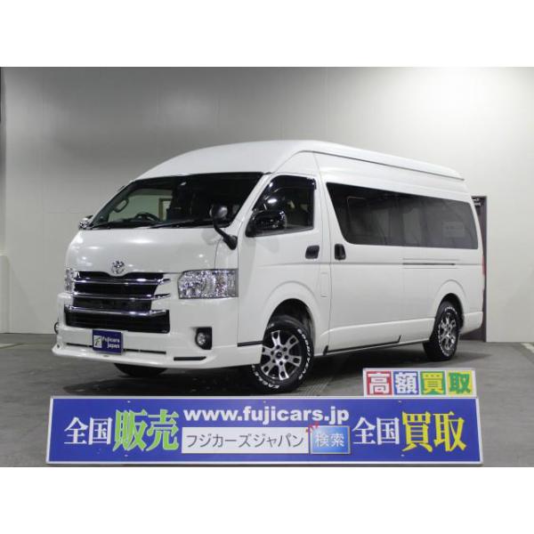 中古車 トヨタ ハイエース Dx ベッドキット ワンオーナー 1ナンバー 4wd Buyee Buyee 일본 통신 판매 상품 옥션의 대리 입찰 대리 구매 서비스