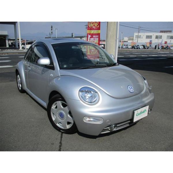中古車 フォルクスワーゲン ニュービートル