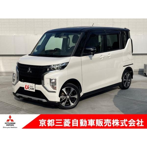 【支払総額1,323,000円】中古車 三菱 eKクロススペース