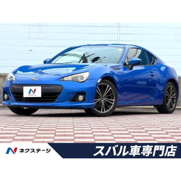 【支払総額1,559,000円】中古車 スバル BRZ