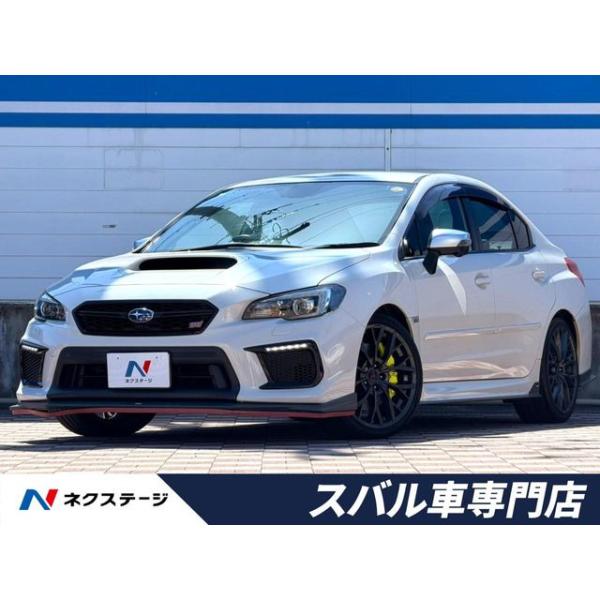 【支払総額4,659,000円】中古車 スバル WRX